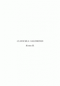 Clavicula Solomonis